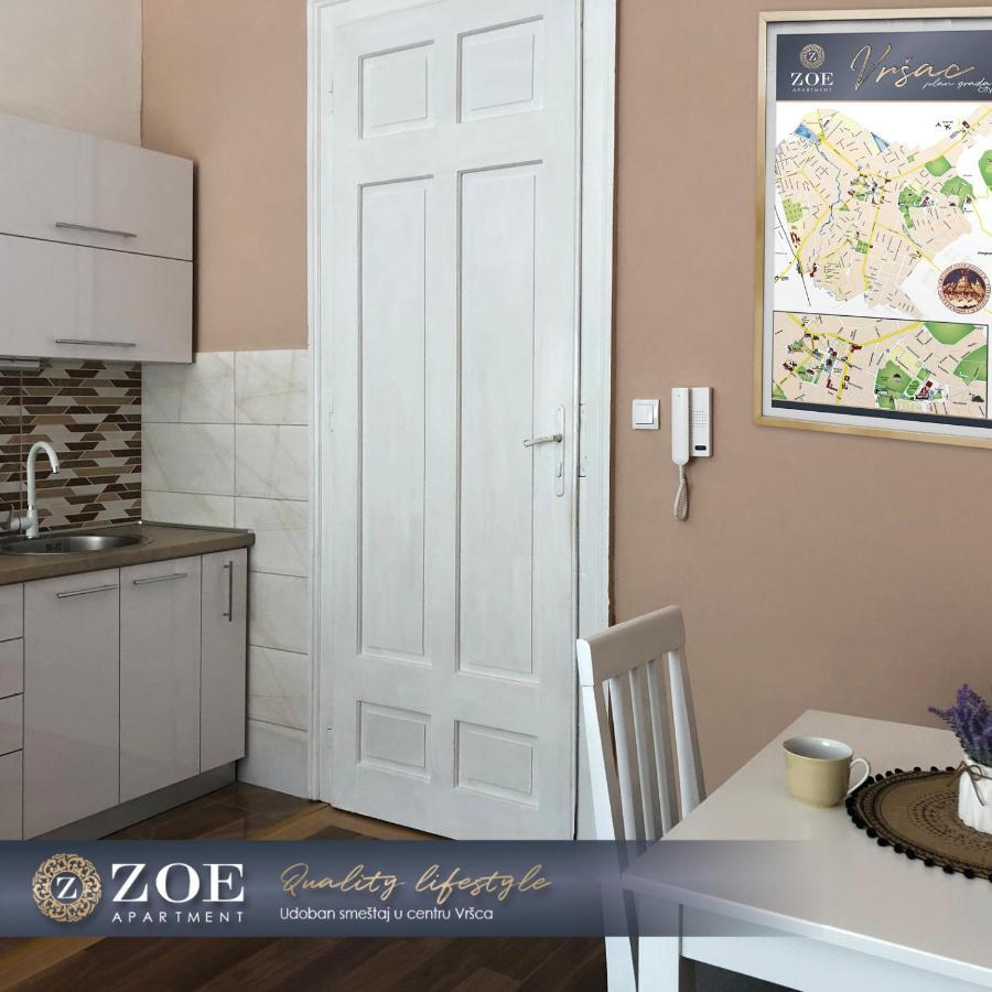 Zoe Apartment Vrsac Zewnętrze zdjęcie